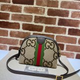 Designer Gucci Best Quality Ophidia Small Shoulder Bag 499621 Copy