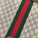 AAA+ Gucci Soft GG Supreme Best Quality 547947 Ophidia Tote