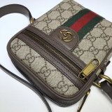 High Quality Gucci Best Quality GG Supreme Ophidia Shoulder 598127 Bag