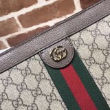 Fashion Gucci Best Quality Ophidia Small Shoulder 503877 Bag Magnet