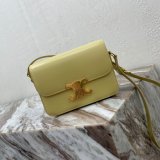 Celine Best Quality Knock Off Triomphe Micro Luggage 18.5 cm Handbags
