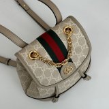 Ophidia Gucci Backpack Ebony Supreme #795221 Best Quality Handbag