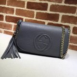 High Quality Gucci Best Quality Soho 336752 Leather Hobo Bag