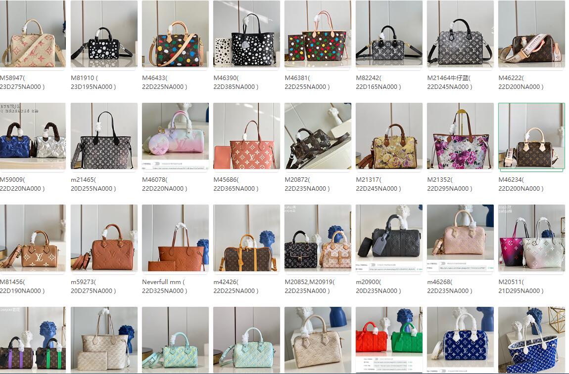 best Luxury Goods bags
