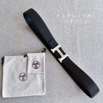 Cheap Replica Hermes Mens Leather Belts Width 3.8cm 093