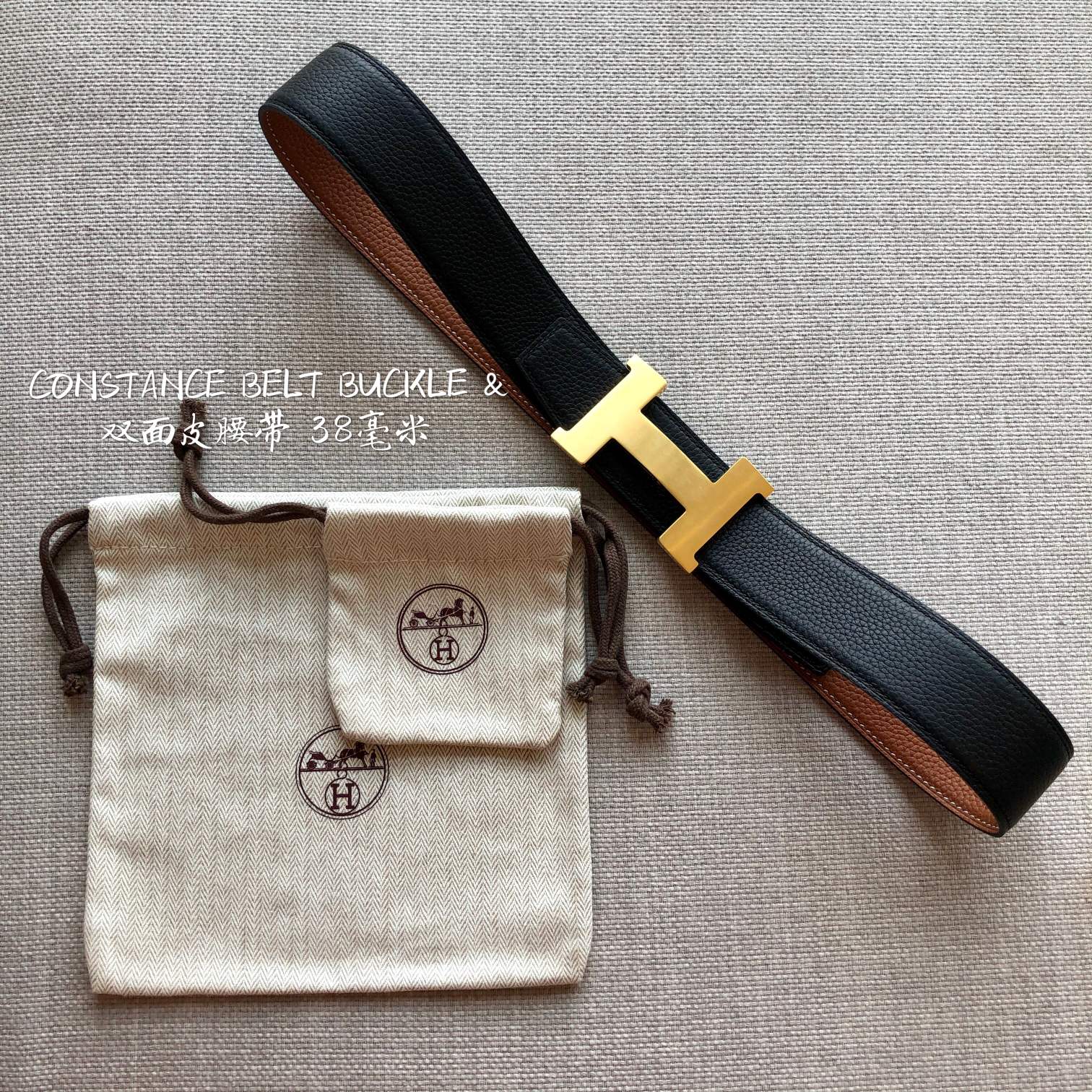 Cheap-Replica-Hermes-Reversible-Leather-Men-Belt-Width-3.8cm-073.jpg