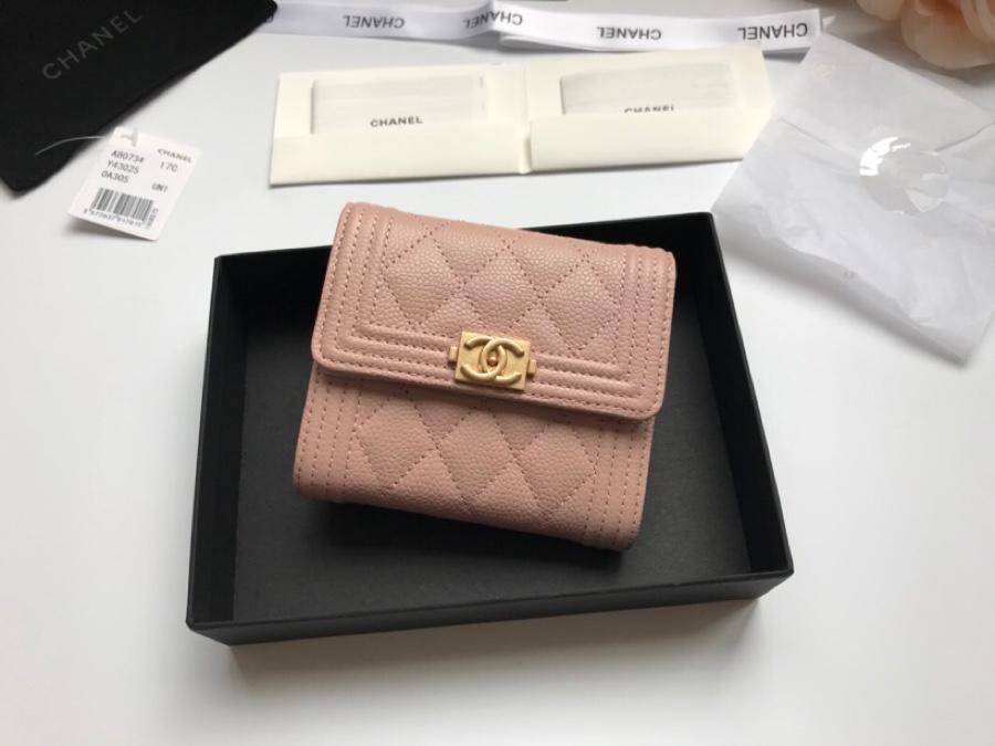 Copy-Boy-Chanel-A81965-Small-Flap-Wallet-Grained-Calfskin-Gold-Tone-Metal-Watermelon-Beige.jpg