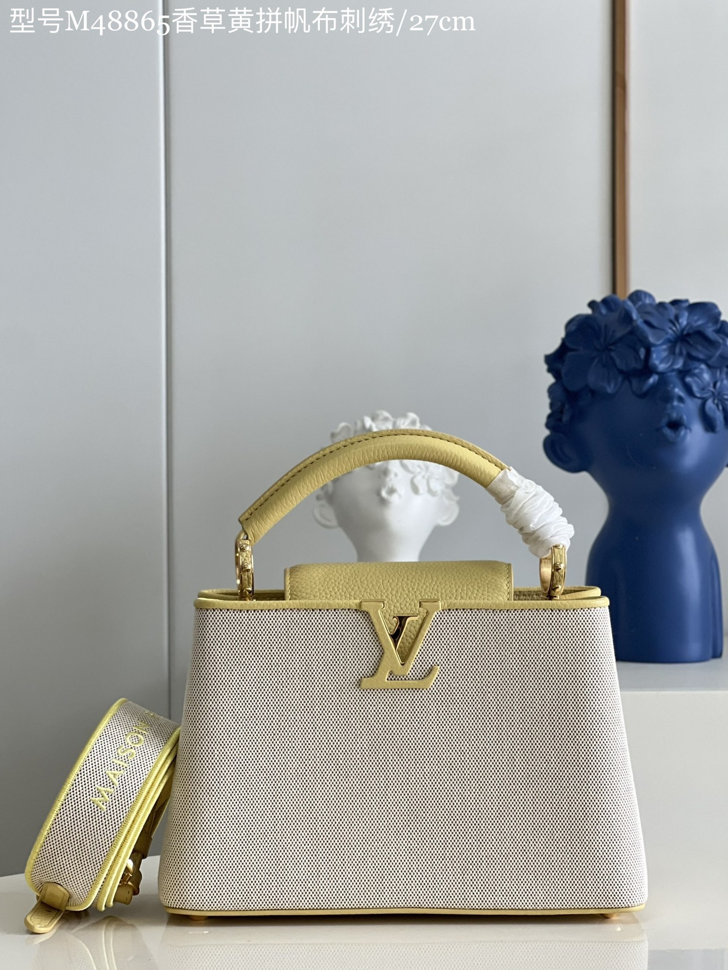 Louis-Vuitton-Capucines-BB-Handbag-Canvas-Embroidery-Yellow-M59597.jpg