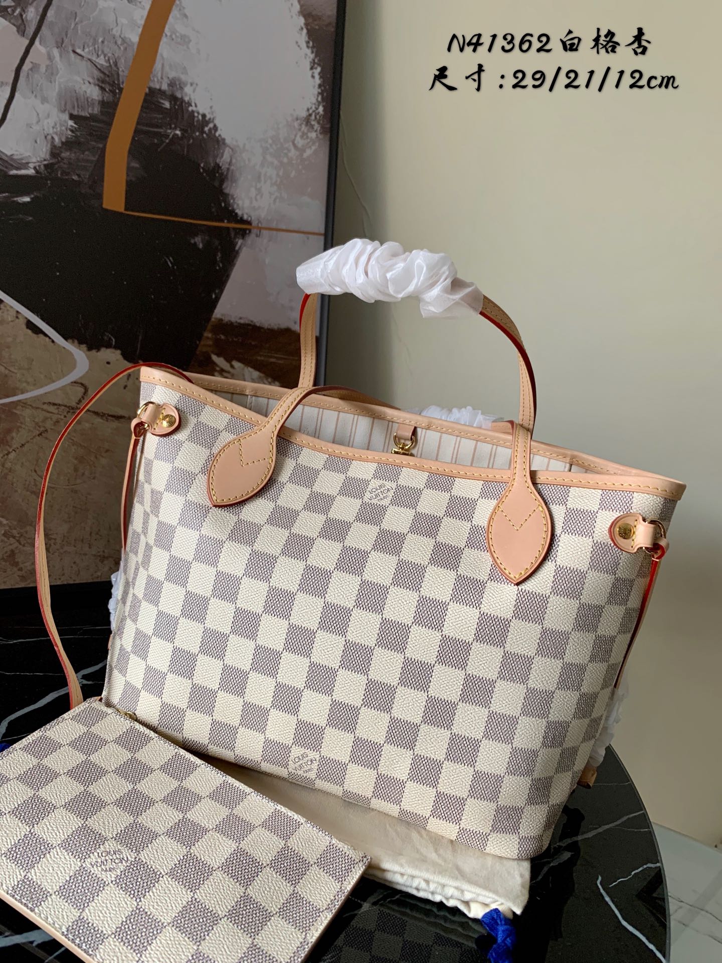 Louis-Vuitton-N41362-Neverfull-PM-Damier-Azur-Coated-Canvas-1-1.jpg