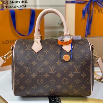 Louis Vuitton Speedy Bandouliere 25 Monogram coated canvas Natural M41109