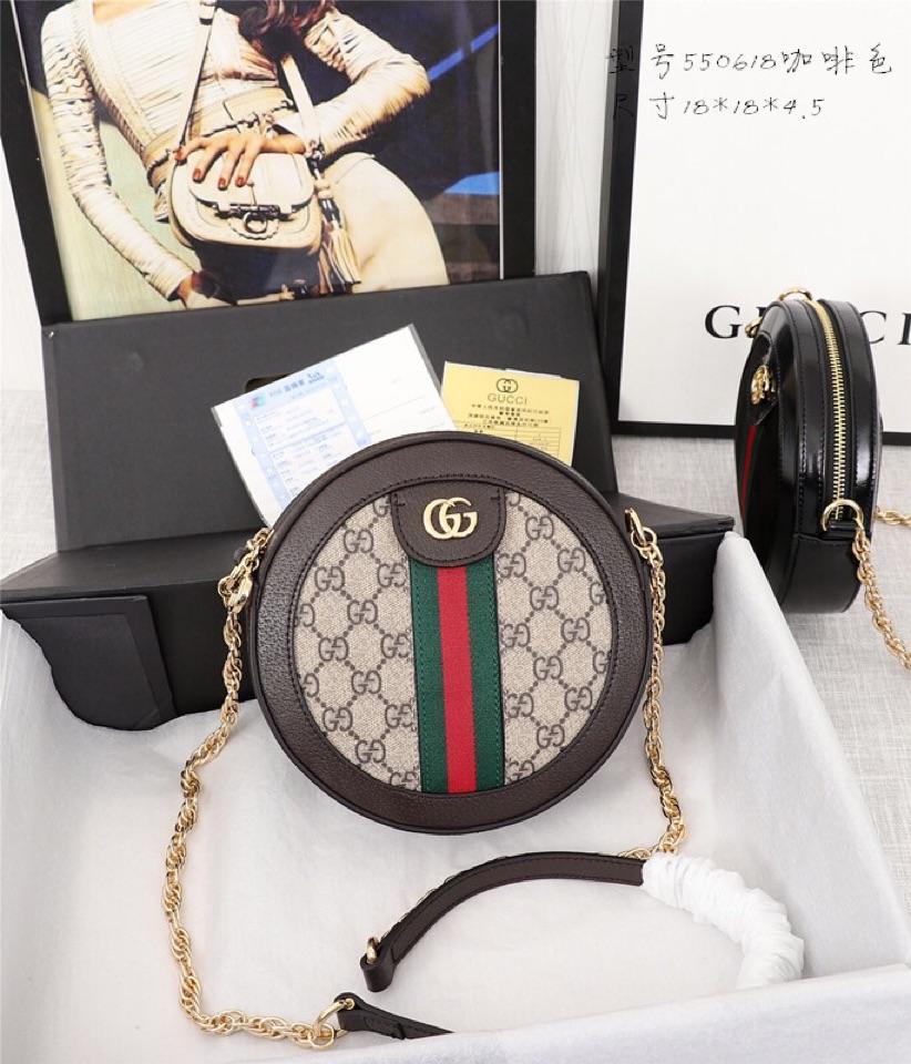Perfect-Replica-Gucci-550618-Women-Ophidia-Mini-GG-Round-Shoulder-Bag-Coffee.jpg