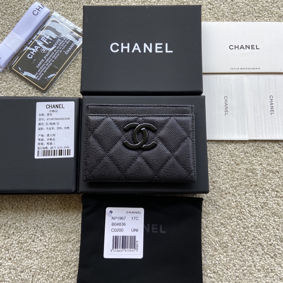 Replica-Chanel-AP1967-Small-Card-Holder-Wallet-Black-With-Black-CC.jpg