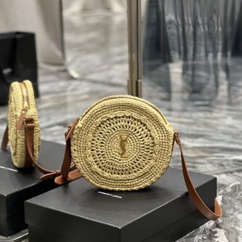 Yves Saint Laurent Round Camera Bag in Raffia Beige
