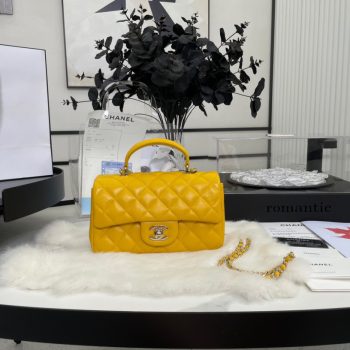 Chanel 23P Mini Rectangular Flap with Top Handle Yellow Lambskin Light Gold Hardware