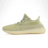 Yeezy Boost 350 V2 'Antlia Non-Reflective' Replica