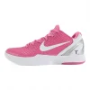 Kobe 6 'Think Pink'