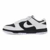 Dunk Low Reverse Panda