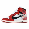 Off-White x Jordan 1 Retro High OG 'Chicago'