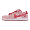 StrangeLove x Dunk Low SB Valentine's Day' Special Box