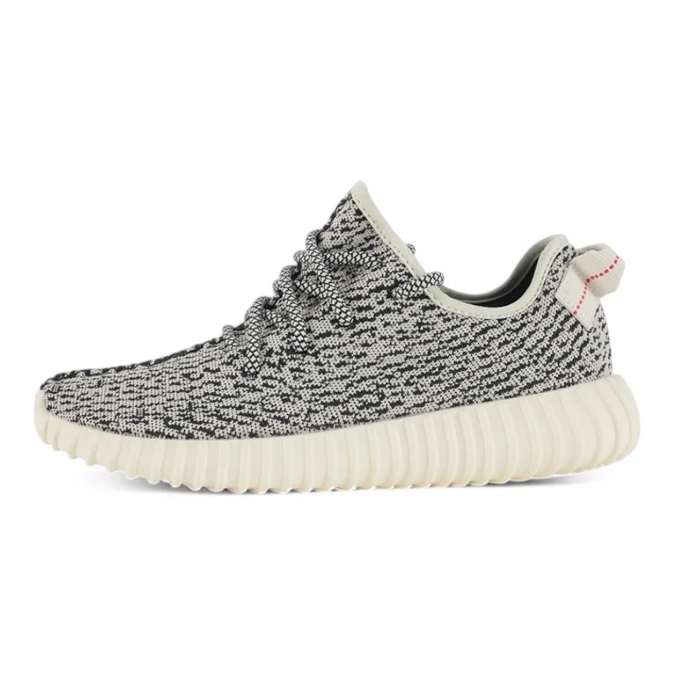Yeezy Boost 350 'Turtle Dove' 2022 Replica