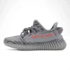 Yeezy Boost 350 V2 'Beluga 2.0' Replica