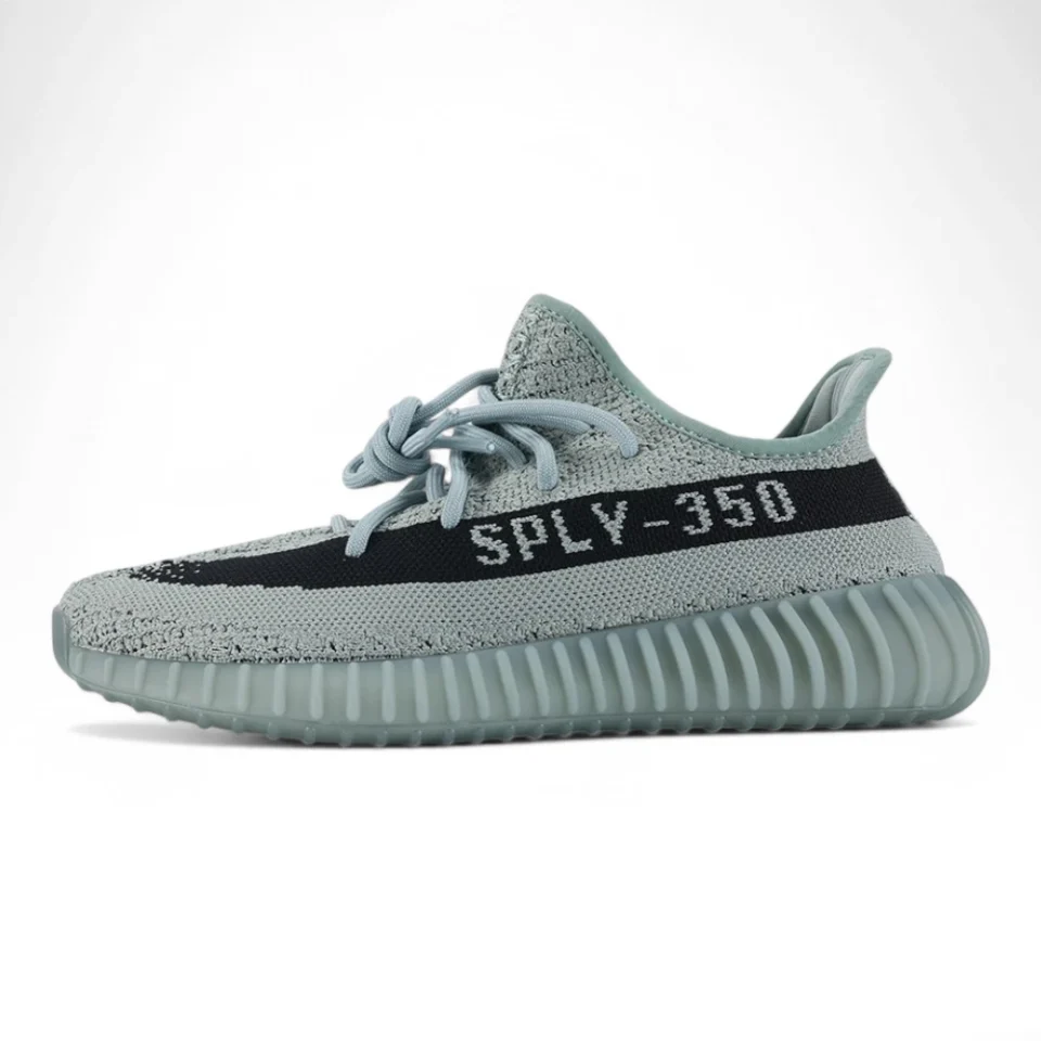 Yeezy Boost 350 V2 'Salt' Replica