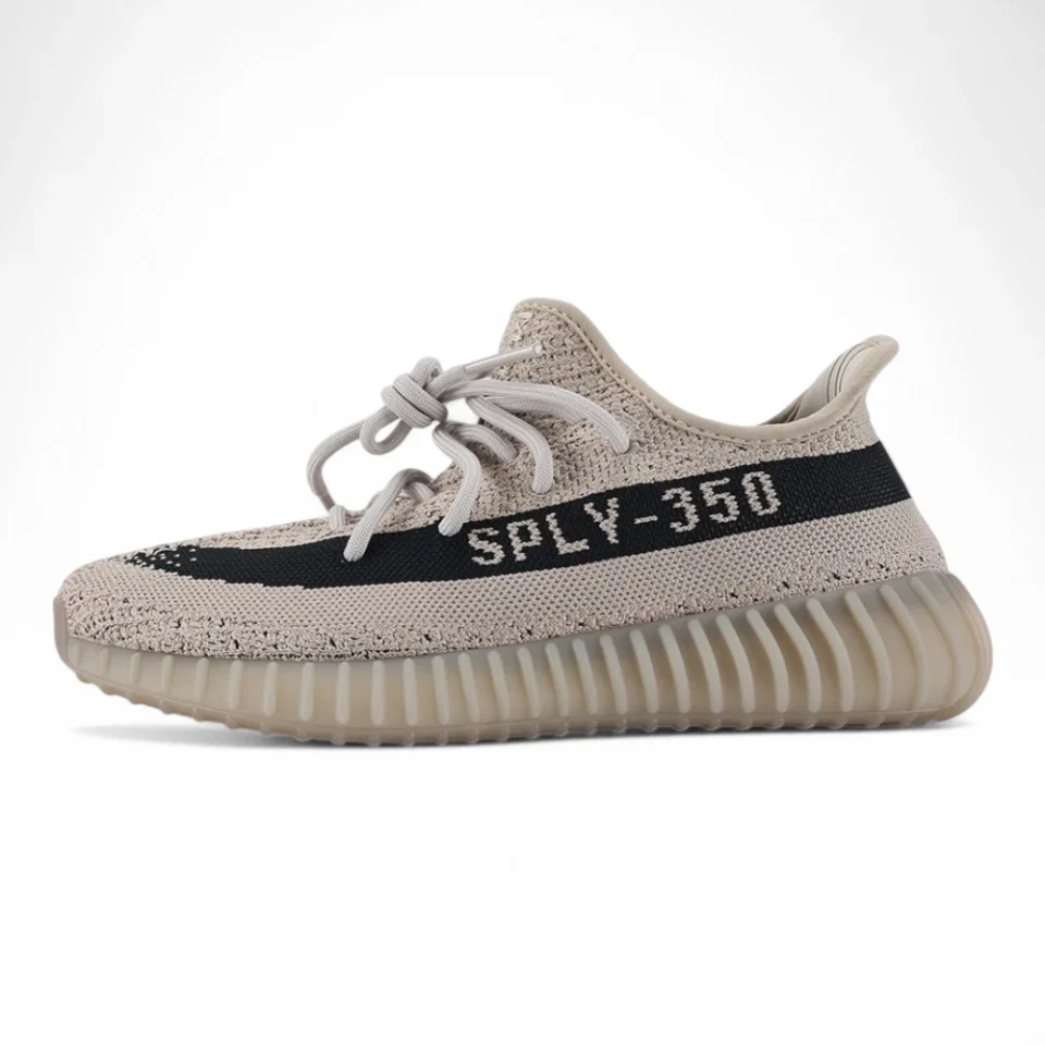 Yeezy Boost 350 V2 'Slate' Replica