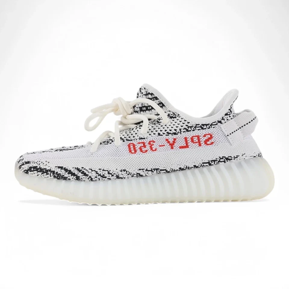 Yeezy Boost 350 V2 'Zebra' Replica