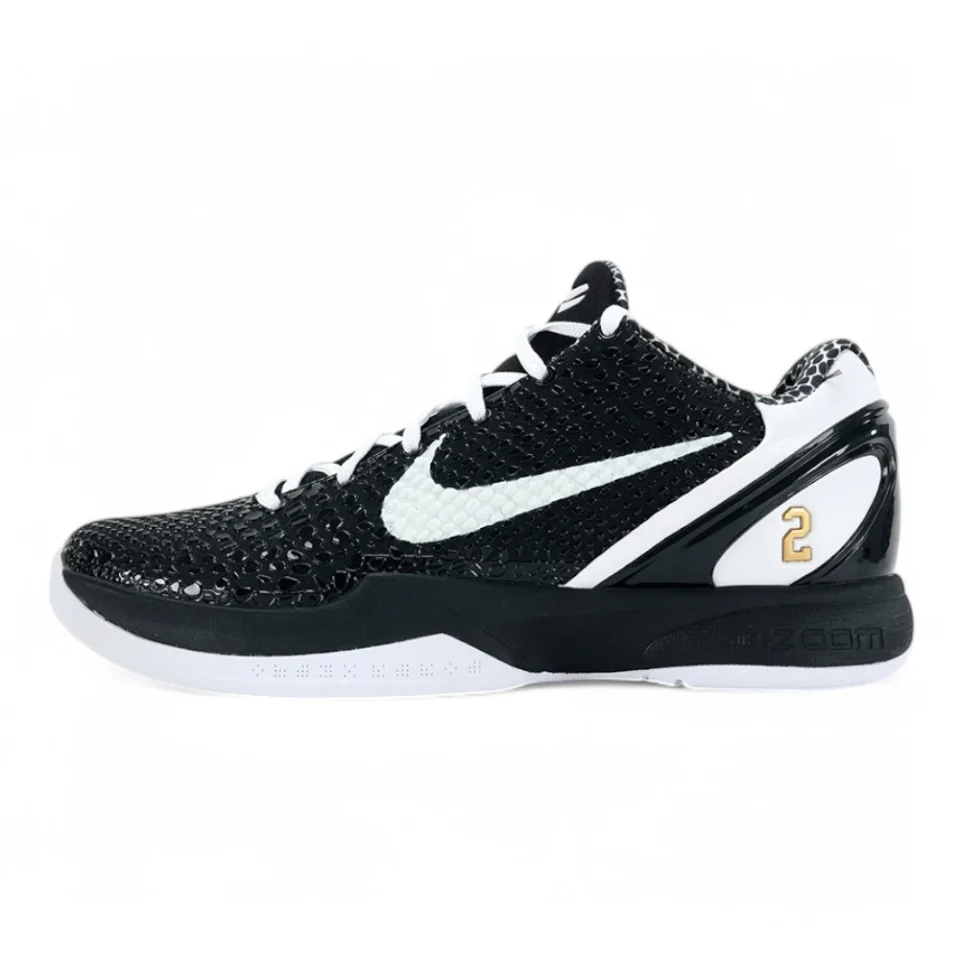 Kobe 6 Protro 'Mambacita Sweet Sixteen'