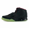 Air Yeezy 2 NRG 'Solar Red' replica