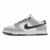 Dunk Low 'Light Smoke Grey'