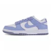Dunk Low Next Nature 'Lilac'