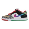 Dunk Low SB 'What The Paul'