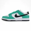 Dunk Low 'Stadium Green'