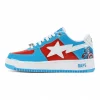 Marvel x Bapesta 'Captain America' Replica