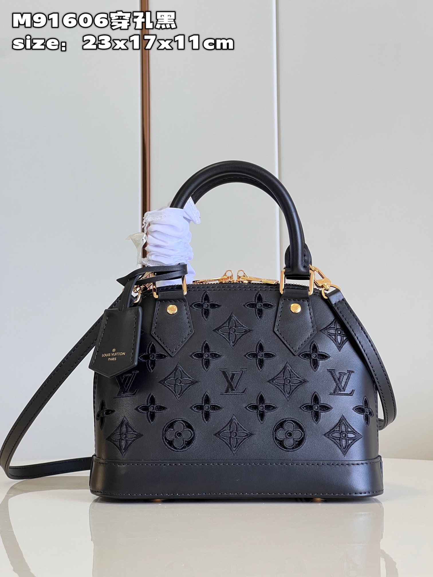 Louis-Vuitton-M22878-Openwork-Soft-Calfskin-Black.jpg