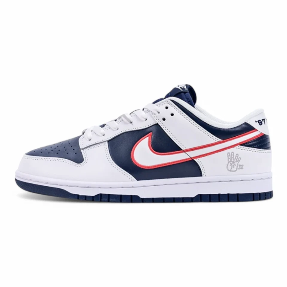 Dunk Low Premium 'Houston Comets Four Peat'