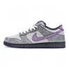 Dunk Low Pro SB 'Purple Pigeon'