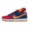 Dunk Low SB 'Catalonia' 2021