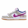 Rayssa Leal x Dunk Low SB 2024