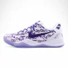Kobe 8 GS 'Court Purple'