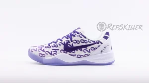 Kobe 8 Protro Court Purple Replica2