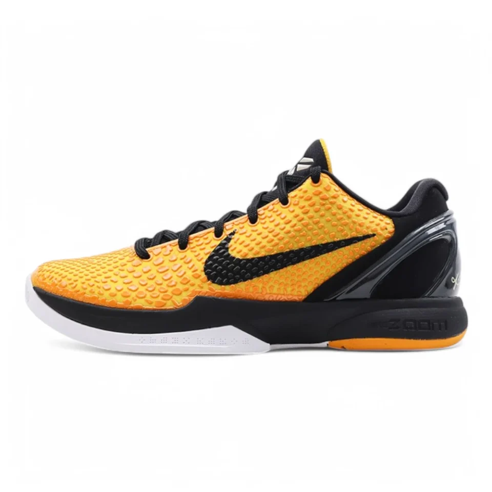 Kobe 6 "Lightbulb"