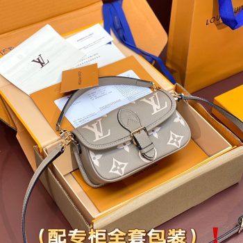 Louis Vuitton M83566 Nano Diane Cream Monogram Empreinte