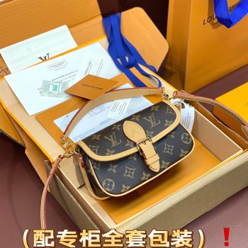 Louis Vuitton M83566 Nano Diane Monogram Empreinte