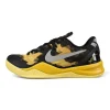 Kobe 8 Sulfur Electric