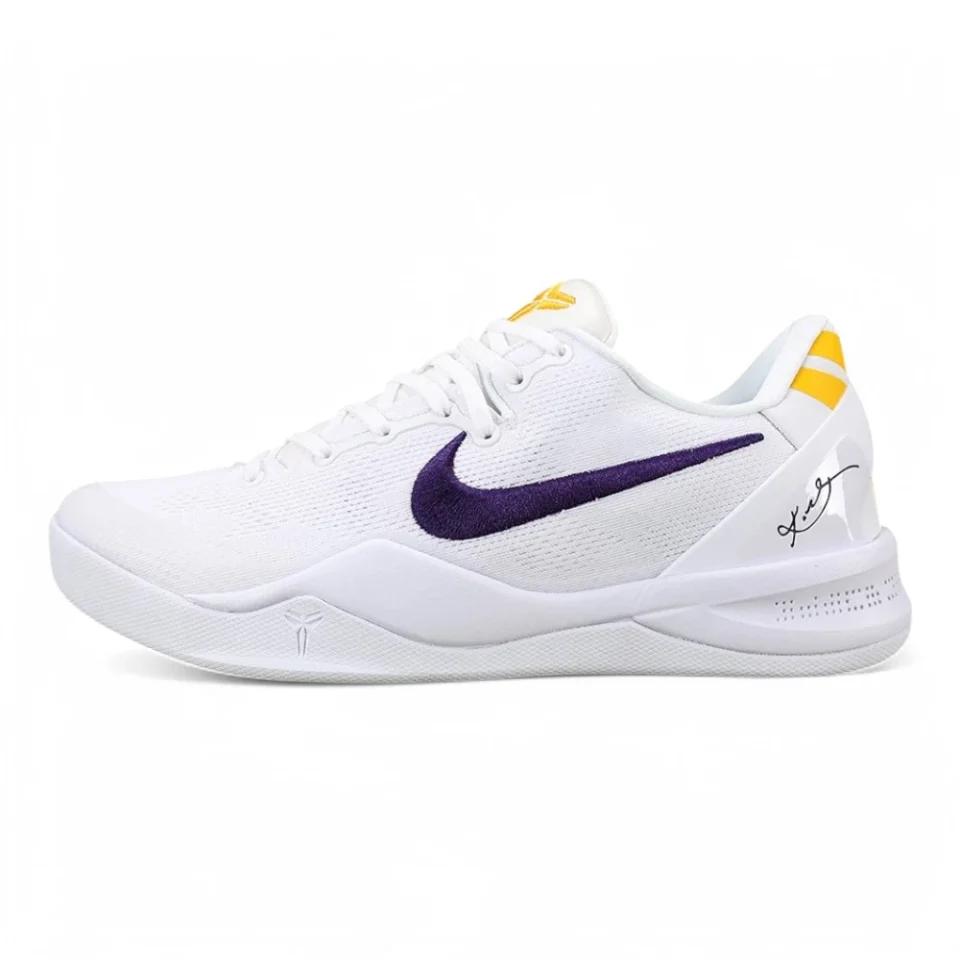 Nike Kobe 8 Protro Lakers Home