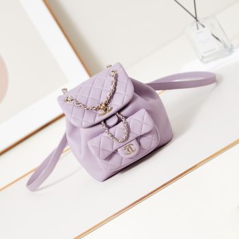 Chanel AS2908 Matelasse Chain Backpack Purple