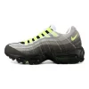 Air Max 95 OG Neon Latest Version