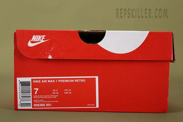 Atmos Air Max 1 Premium Retro "Elephant 2017"